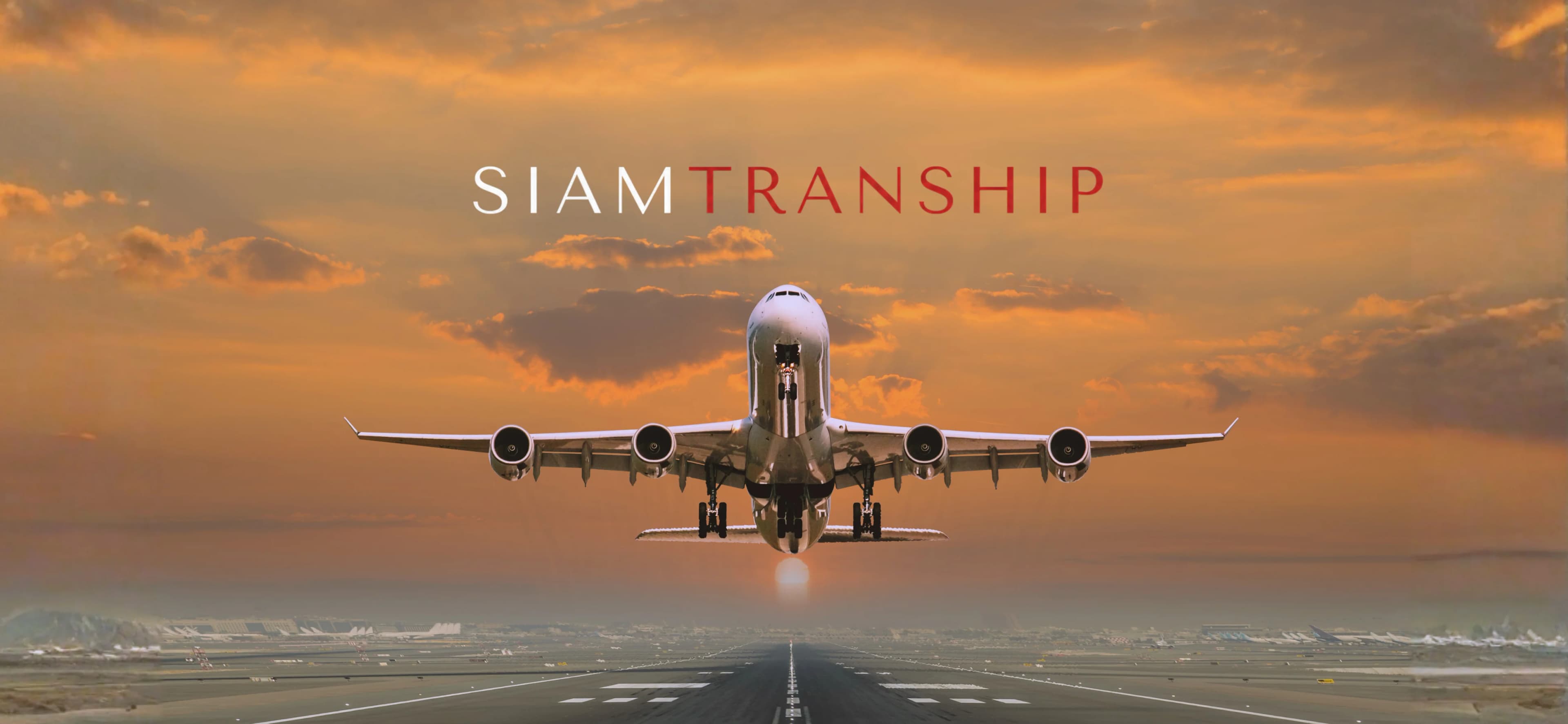 SiamTranship — เครื่องบินขนส่งลำใหญ่กำลังบินขึ้นยามพระอาทิตย์ตก ขนส่งปลาน้ำจืดจากกรุงเทพฯ สู่สหรัฐอเมริกา